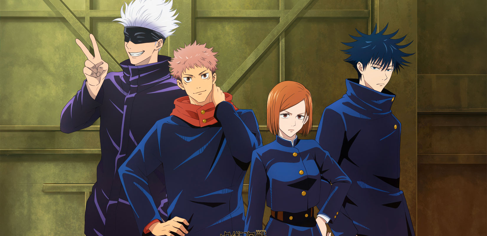 Jujutsu Kaisen