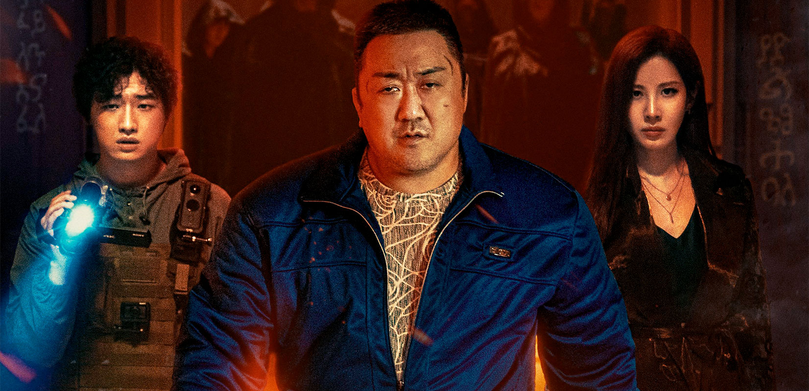 Holy Night: Demon Hunters