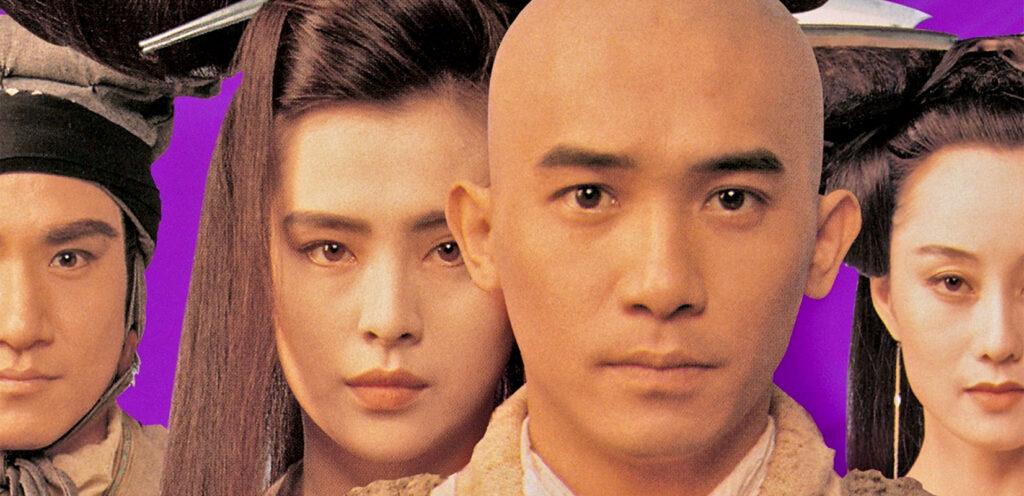 A Chinese Ghost Story III