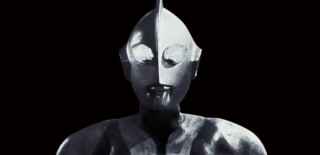 The Origin of Ultraman